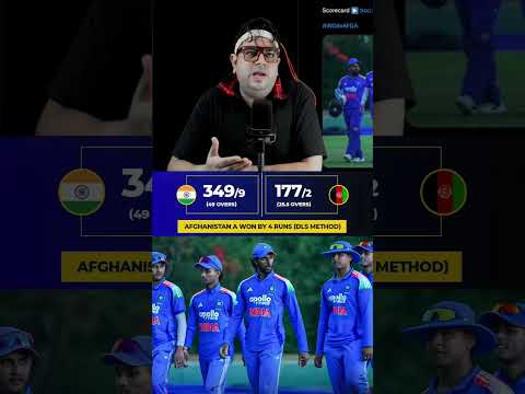 Afghanistan Won By DLS Method 👏🏻❤️‍🩹 #indvsafg #cricketnews #teamindia #shrots