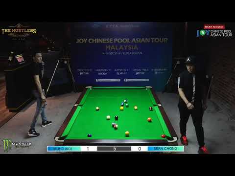 Muhd Aidi VS Sean Chong - SF - 13th Qualifier - 2019 Joy Chinese Pool Asian Tour Malaysia
