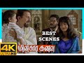 Minsara Kanavu Tamil Movie 4K Best Scenes Compilation Prabhu Deva Aravindswamy Kajol