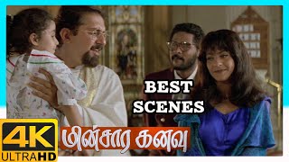 Minsara Kanavu Tamil Movie 4K  Best Scenes Compila