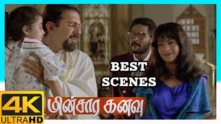 Download lagu Minsara Kanavu Tamil Movie 4K | Best Scenes Compilation | Prabhu Deva | Aravindswamy | Kajol mp3