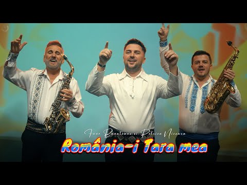 Fane Banateanu si Petrica Nicoara - România-i Țara mea 🇷🇴