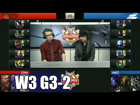 Epsilon eSports vs Misfits | Game 2 S6 EUCS Summer 2016 Week 3 | EPS vs MFS G2 1080p