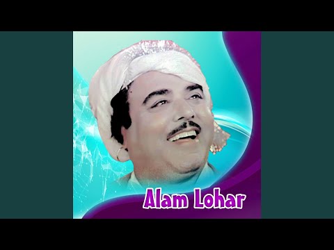 Mata Laddi Pai Boldi