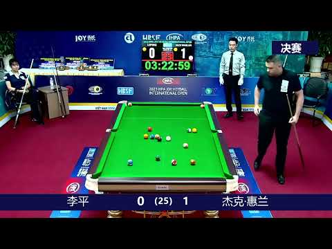 Li Ping (CHN) VS Jack Whelan (UK) - Final - 2023 IHPA JOY Heyball International Open Vietnam Stop
