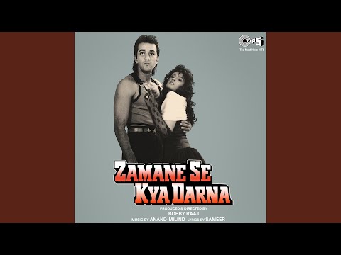 Poster tauba jawani satane lagi