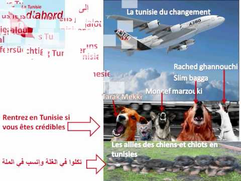 tounesifiedam_sidi bouzid_kasserine_thala_tunisie.wmv