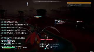 パルワールド