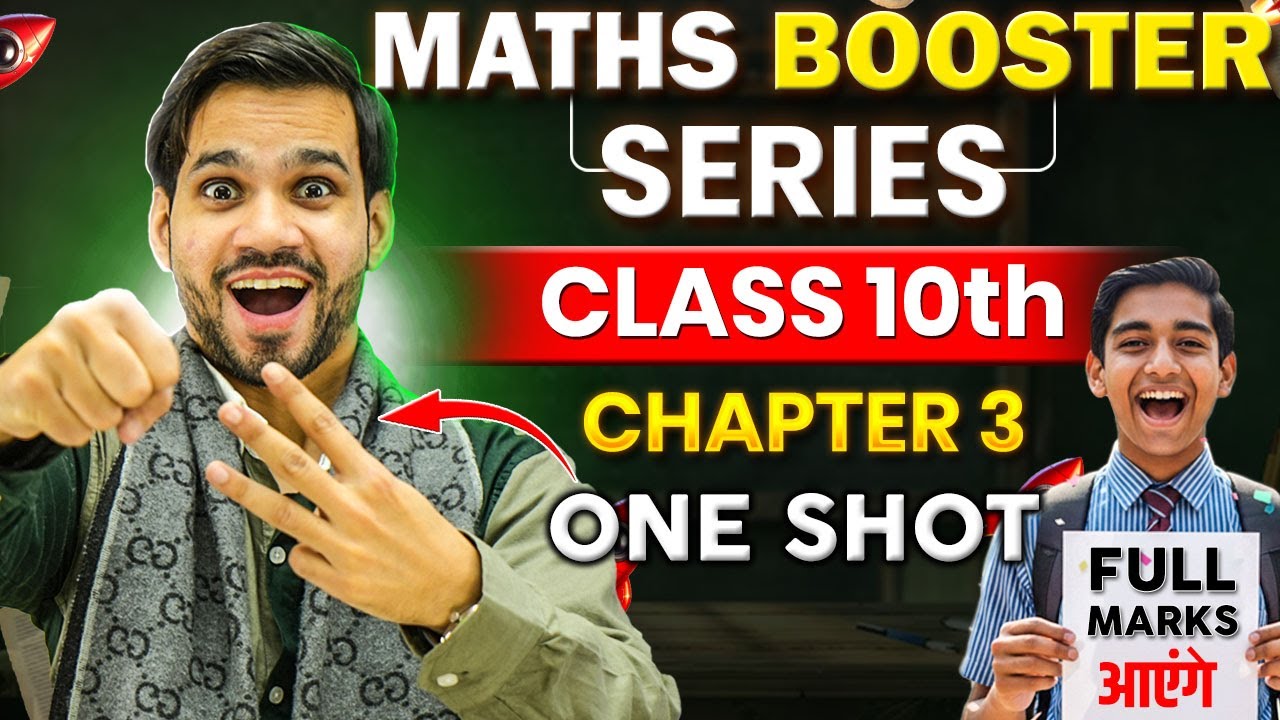 PAIR OF LINEAR EQUATIONS IN TWO VARIABLES | CLASS 10TH CHAPTER 3 | ONE SHOT/QUESTIONS/FORMULA/FULL