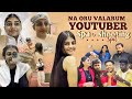 Bigg Boss La Panna Adhe Thappu Gabriella Charlton