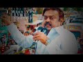 Vijayakanth Birthday Whatsapp Status 360P Shorts Reels Miss You Captain Captain