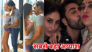 बॉलीवुड का सबसे बड़ा PLAYBOY है ऋषि कपूर का बेटा, Ranbir Kapoor एक साथ चला चूका है कई अफेयर video