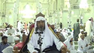 صورة الفرق بين الكبائر والصغائر من حيث الحد، والحكم .