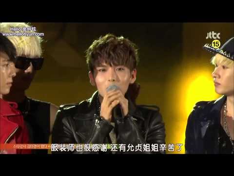 [中字] 130120 SHINee - Disk Bonsang@2013 JTBC GDA