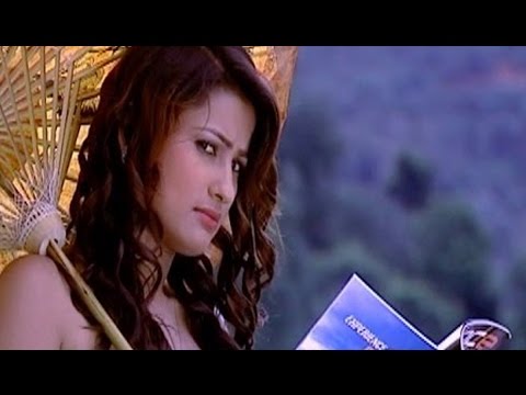 Uni Ramri - Shiva Pariyar - Super Hit Nepali Song 2014 - Official Video
