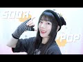 Soda Pop Saja Boys KPop Demon Hunters Raon Cover