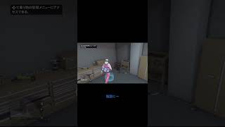 【GTA5】むかしからやってる人あるある【ゆっくり】
