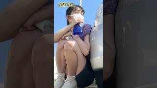 問題の赤いやつ #shorts