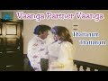 Thattanum Thattanum Exclusive Video Song Vanga Partner Vanga Phoenix Music