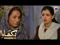 Dikhawa Season 4 - Hans Ki Chaal - Srha Asghar - Fazyla Laasharie - 27th March 2023 - HAR PAL GEO