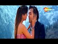 Aur Tum Aaye | Dosti-Friends Forever (2005) | Bobby Deol | Lara Dutta | Alka Yagnik | Romantic Song