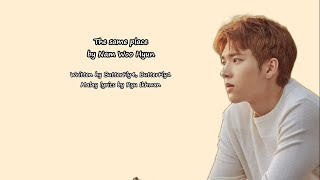 Nam Woo Hyun '같은자리 (The same place)' [Lyrics : Malay Sub]