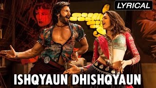 Ishqyaun Dhishqyaun | Full Song With Lyrics | Goliyon Ki