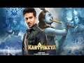 कार्तिकेय 2 फुल HD मूवी साउथ हिंदी डब मू�