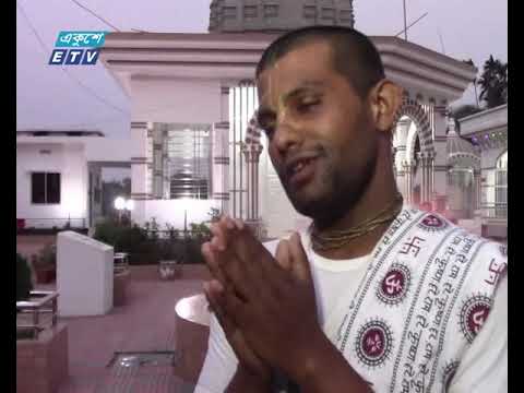 মৌলভীবাজারের বিষ্ণুপদ ধাম গড়ে উঠেছে পর্যটন হিসেবে