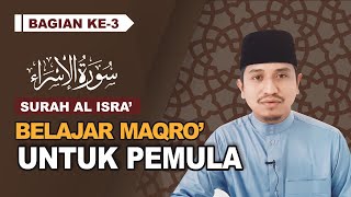 Download lagu Belajar Tilawah Terbaru Lanjutan Surah Al- Isra ayat 15-16 Maqom Sikkah dan Jiharkah Bagi Pemula mp3 Download lagu Belajar Tilawah Terbaru Lanjutan Surah Al- Isra ayat 15-16 Maqom Sikkah dan Jiharkah Bagi Pemula mp3