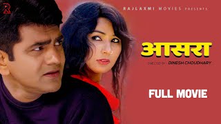 trailer movie image - 3