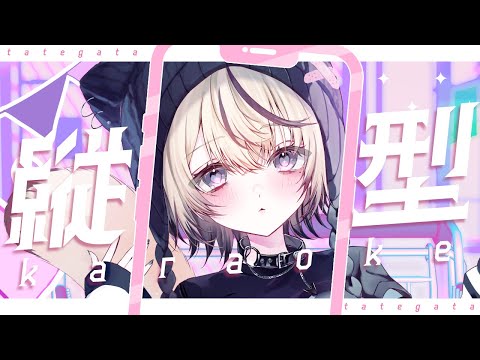 1,000,000 TIMES / MY FIRST STORY feat.chelly(EGOIST)