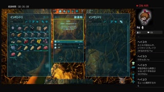 acサバ　ark  part 1