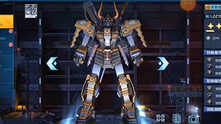 亞服 高達爭鋒 武者高達MK2新機評測!  (本田二世?) - Saitama SEA 電玩頻道