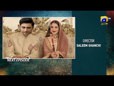 Grift Episode 99 Teaser | 27 March 2022 | Grift Episode 99 Promo | Geo Drama