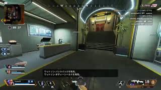 エーペックス練習　カジュアル回します