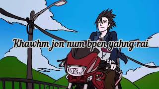 Download lagu Lagu thai rxz mp3 Download lagu Lagu thai rxz mp3