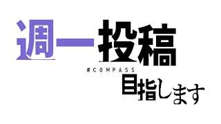 JET のライブ配信