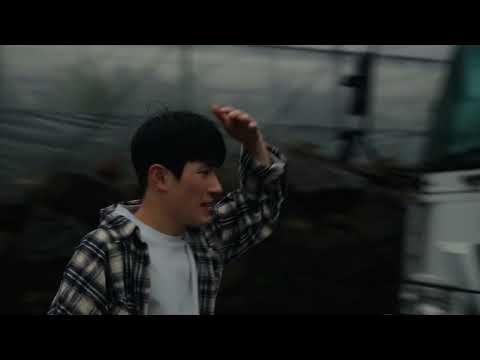 아방 Where is My Father? | 김태윤 KIM Taeyun | The 26th JEONJU IFF OFFICIAL TRAILER