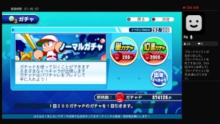 サクスペ生放送！牧場経営やりましょう♪[171]