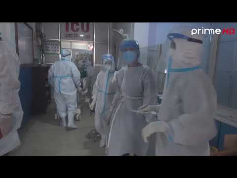 २०७८ असार १० गतेको कोरोना अपडेट