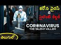 #Latest Telugu Full Length Movie | Corona Virus -The Silent Killer full movie in Telugu | Cine Mahal