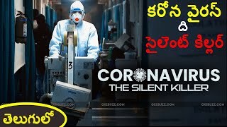#Latest Telugu Full Length Movie  Corona Virus -Th