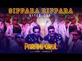Sippara Rippara Movie Version Video Song | Paramporul | Yuvan Shankar Raja | Amithash, R SarathKumar