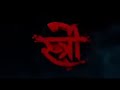 Stree 2 Full Movie Shraddha Kapoor Rajkummar Rao Pankaj Tripathi 1080p FULL HD