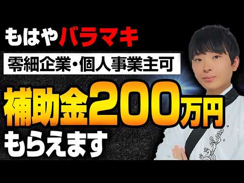 デジタルコンバージェンスについて詳しく解説