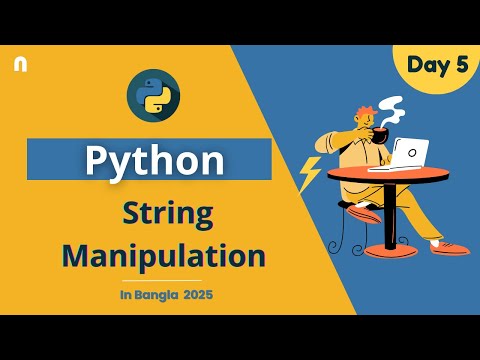 Python String Manipulation Python Bangla Tutorial 2025