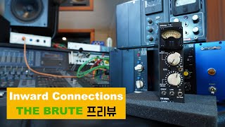 Video thumbnail for Inward Connections The Brute 프리뷰 by sirmacho