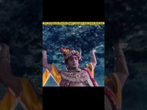 Sri Krishna ke Dwarka Nagari samudra mein kaise doob gai #shorts #mahabharat #krishna #arjun