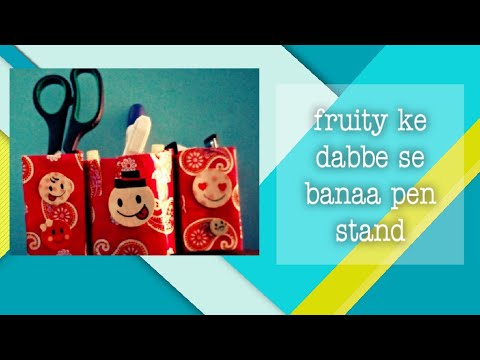 frooti se bana  waste material craft